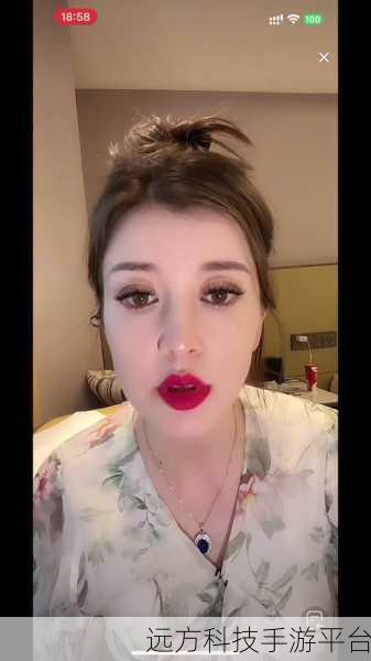 比奇堡名媛黑料网:1. 比奇堡名媛黑料曝光,谁才是真正的幕后操纵者?