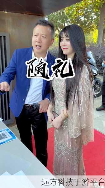 比奇堡名媛黑料网:1. 比奇堡名媛黑料曝光,谁才是真正的幕后操纵者?