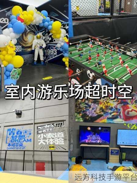 解锁户外冒险新境界,逃脱游戏让你欲罢不能的下载热潮