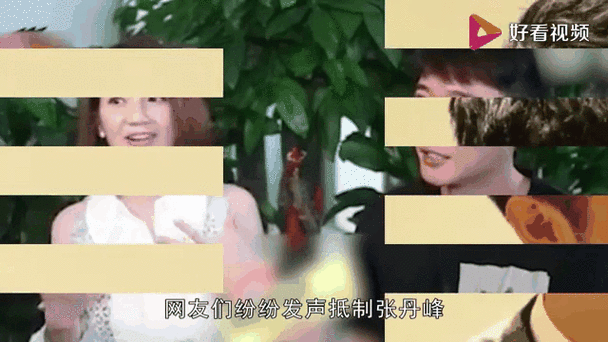 中文字幕-视频列表-第4页-51朝阳群众爆料吃瓜网:1. 朝阳群众热议:吃瓜网新动态引发关注