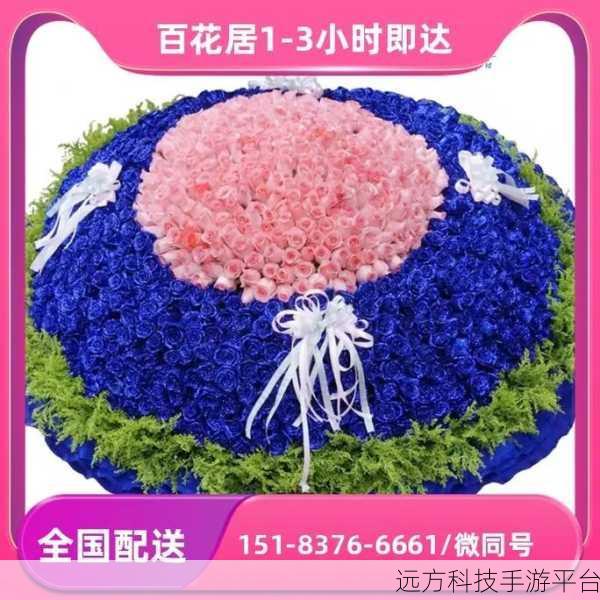 国精产品一二三线免费:1. 国精产品全线升级,满足您不同需求