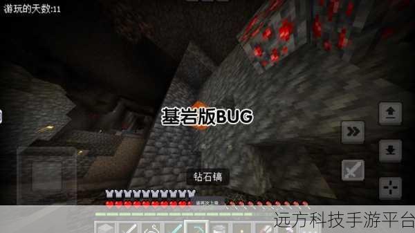 我的世界基岩2.0版震撼来袭,沙盒创造新纪元!