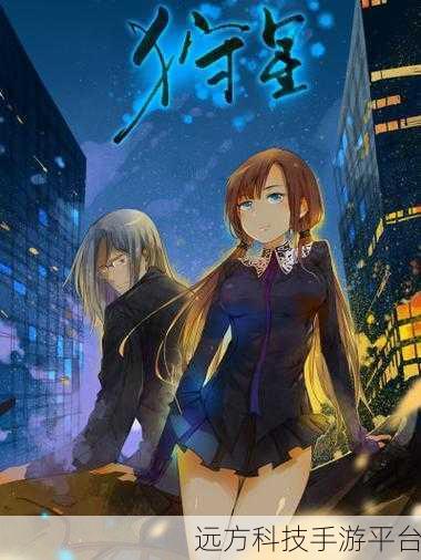 羞羞漫画免费登录页面在线阅读下拉:1. 免费在线阅读羞羞漫画,尽享畅快体验