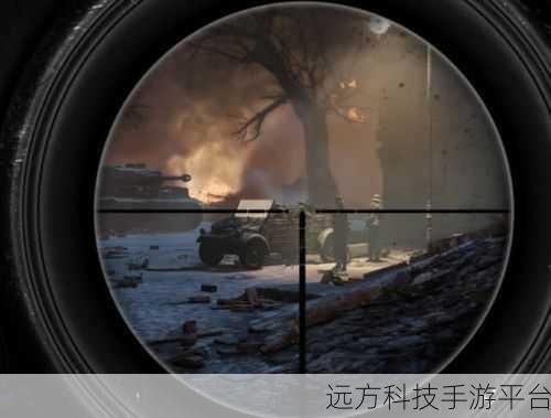 狙击精英2震撼来袭,体验极致真实狙击射击
