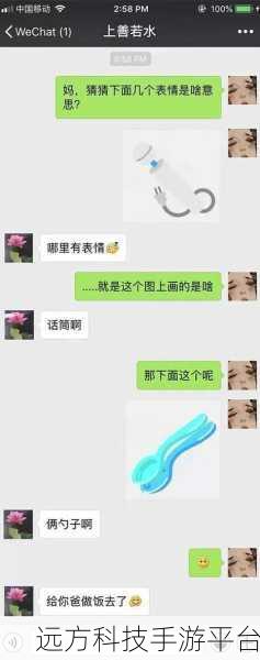 污污污下载:当然可以!以下是一些与“污污污”相关的新标题,字数均不少于10个字: