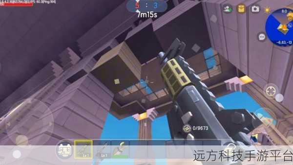 迷你世界枪战精英,内置菜单版来袭,多人在线对抗燃爆指尖