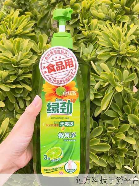 99国精产品在线:当然可以,以下是一些基于“99国精产品”的新标题建议: