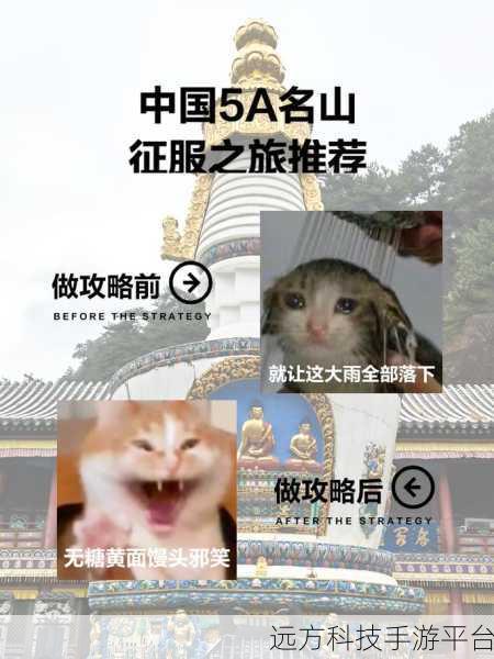 戒灵传说，探索战略传奇，开启你的征服之旅