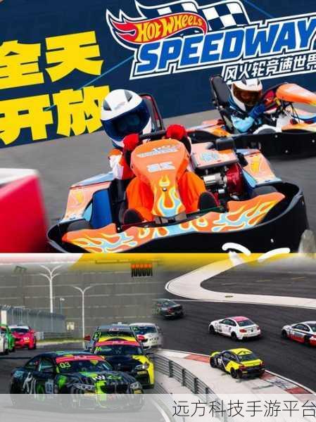 驾驶俱乐部中文版0.1震撼上线，驰骋赛道尽享速度与激情