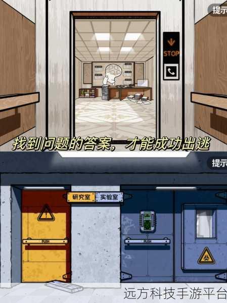 乔康医馆，解锁烧脑悬疑，挑战解谜极限