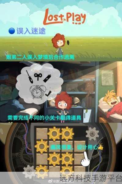 乔康医馆,解锁烧脑悬疑,挑战解谜极限