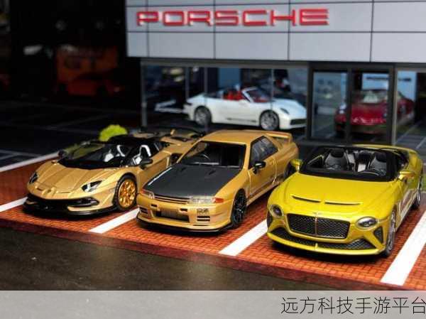 欧产 日产 国产精品VR:以下是一些关于欧产、日产以及VR相关的标题建议: