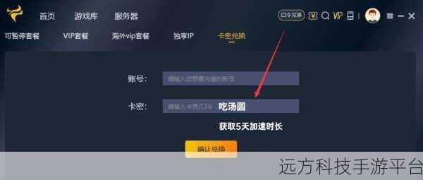 Win10 畅玩 CSGO 不再闪退的终极指南