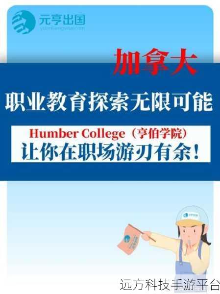 155.fun:1. 155.fun带你探索无限可能的在线娱乐世界