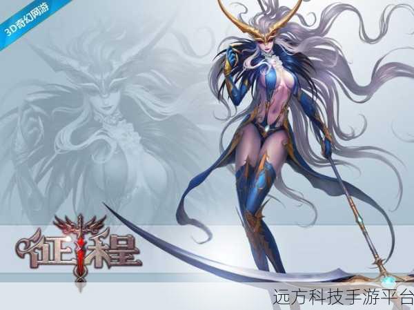 梦想猎人1.0.0,探索西方魔幻世界的MMORPG新纪元
