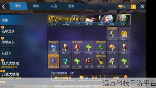 梦想猎人1.0.0,探索西方魔幻世界的MMORPG新纪元