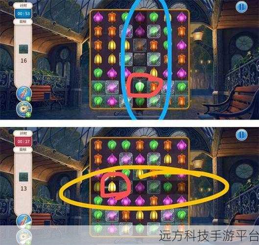 探寻者记,迷城奇案官网版——冒险解谜爱好者的终极挑战