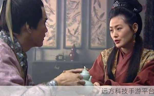 少妇高潮久久久久久潘金莲:1. 潘金莲的情感纠葛与人生抉择