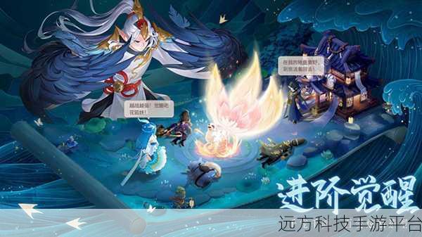 长安幻想九游版,国风韵味下的回合制养成新体验