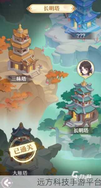 长安幻想九游版,国风韵味下的回合制养成新体验