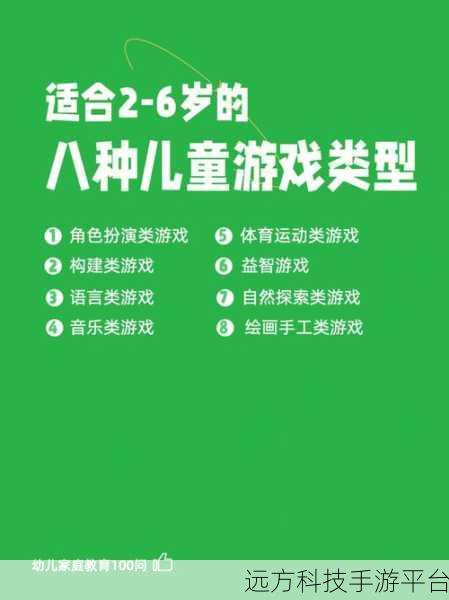 JMIComic2 1.7.0:当然可以!以下是一些基于JMIComic2 1.7.0扩展的新标题建议: