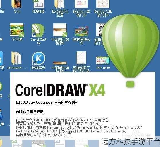 探索平面设计的神秘软件宝库,你知道几个?