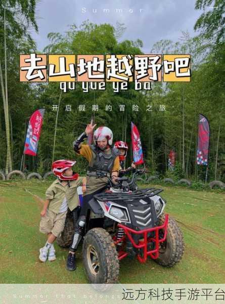 森林进化论，一场休闲益智的绿色冒险之旅