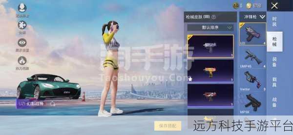 春节狂欢，全新吃鸡手游安卓版震撼上线，射击对战燃爆指尖！