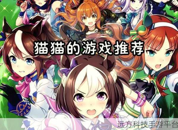 探索无限可能，Ionic App人设随机生成游戏，乐趣满载的下载之旅