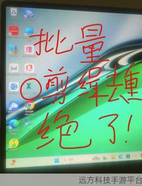 掌握视频分割秘籍，四款神器软件大揭秘