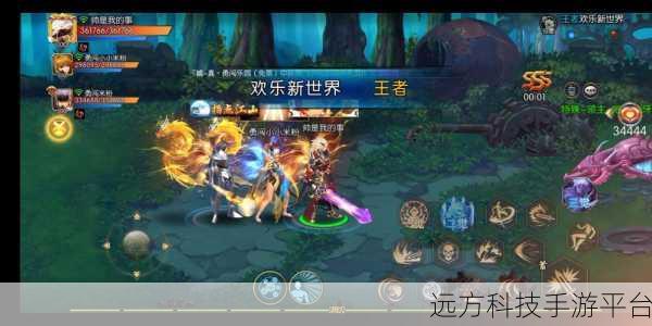 dnf四转:1. 《DNF四转觉醒:勇闯新世界的冒险之旅