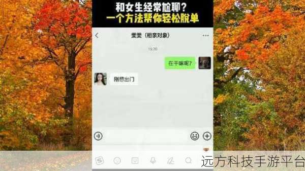 黑料吃瓜不打烊:1. 黑料吃瓜不打烊:揭秘娱乐圈的秘密真相