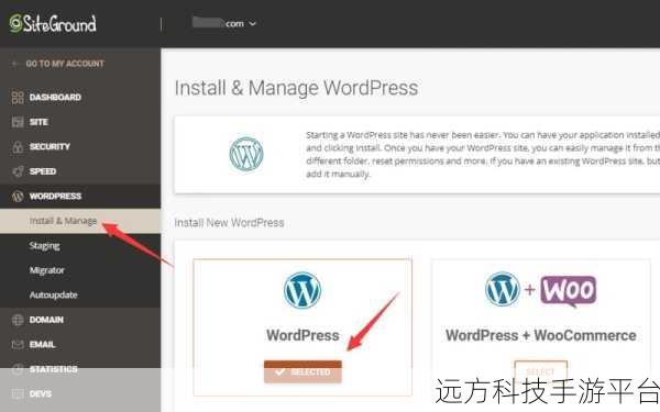 探索海外主机世界,为 WordPress 找最佳搭档