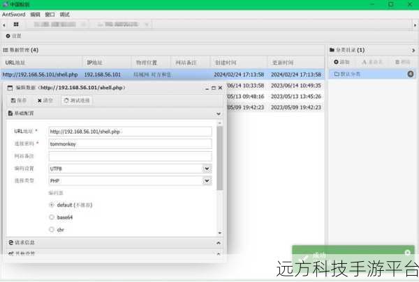 探索 MySQL 中 UDF 的编写秘籍,轻松提升数据库能力