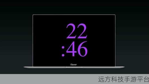 轻松搞定 Win10 电脑桌面屏保设置,打造个性电脑