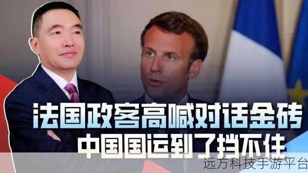 17cc网黑料爆料免下载:1. 深度揭秘17cc网黑料背后的真相与内幕
