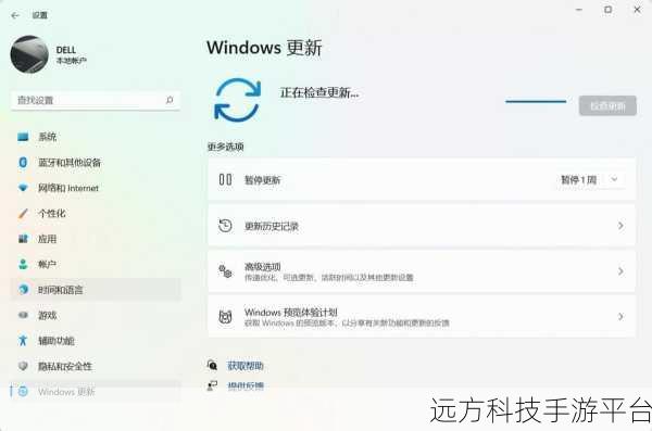 Windows11 一键还原秘籍,轻松找回系统初始状态