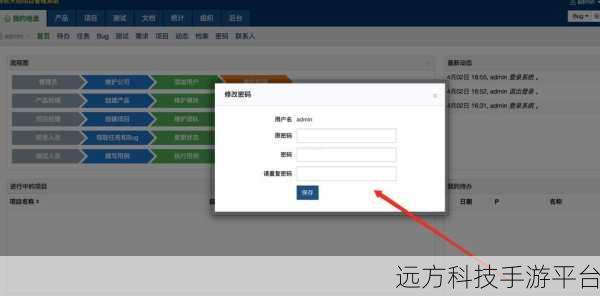 MySQL 千万级单表高并发的破局之道