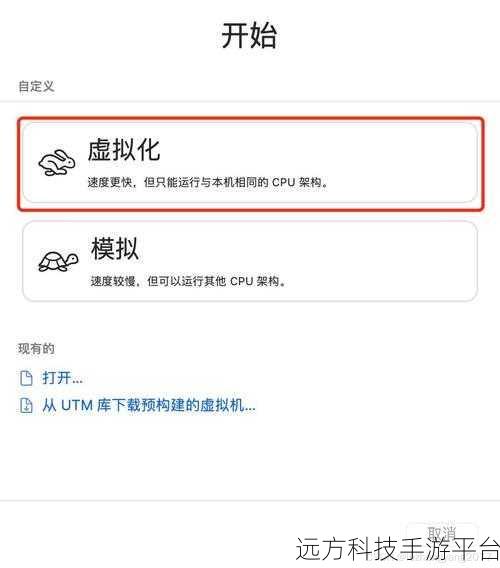 m2 linux:1. 深入探索M2 Linux:功能与应用全解析