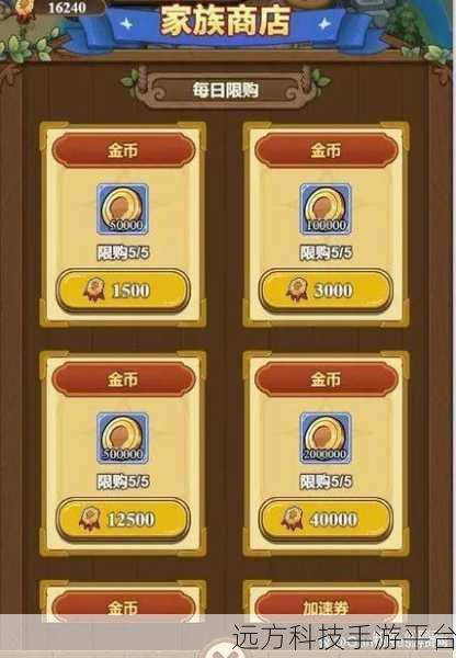 放置图腾，解锁冒险新乐趣，闯关游戏新体验