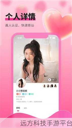 污视频软件免费：1. 免费污视频软件，让你畅享无限精彩