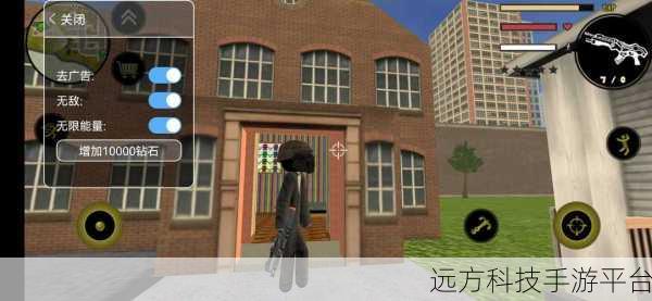 火柴人绳索英雄,无限资源版,都市冒险新纪元
