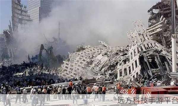 911爆料工厂：1. 911爆料工厂揭示内幕，真相让人震惊！