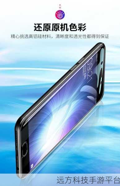 OPPO R11s 与 OPPO R11 Plus 终极对决,谁更胜一筹?