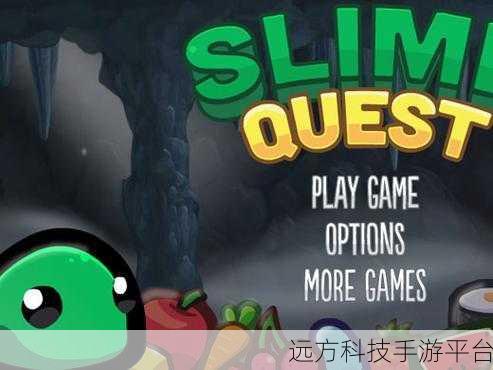 史莱姆大冒险,休闲闯关新体验,手机版下载火热开启