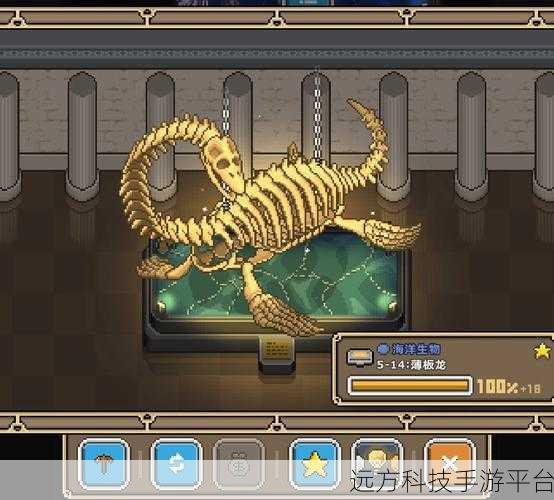 像素世界里的化石奇缘，探索我的化石博物馆正版之旅
