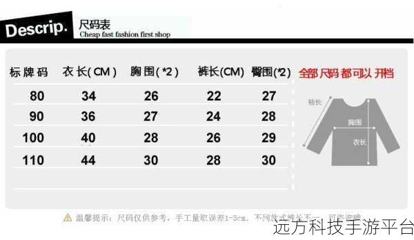 三叶草欧洲码在线:1. 三叶草欧洲码的全面解析与应用