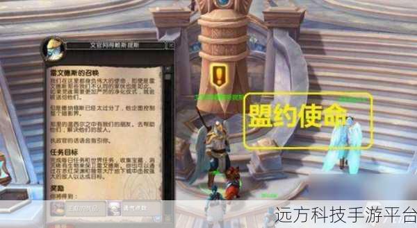 失落胜利者套装在哪换：失落胜利者套装兑换地点详解与攻略