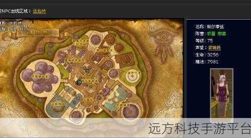 失落胜利者套装在哪换：失落胜利者套装兑换地点详解与攻略
