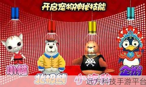 深入探秘捕鱼之海底捞 畅玩秘籍全公开